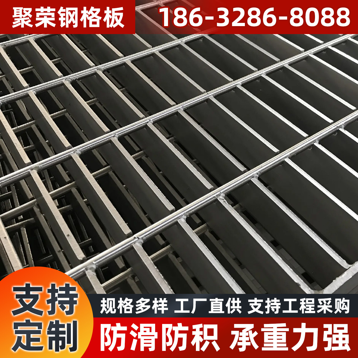 白山市防护网格宾网 - 一站式服务