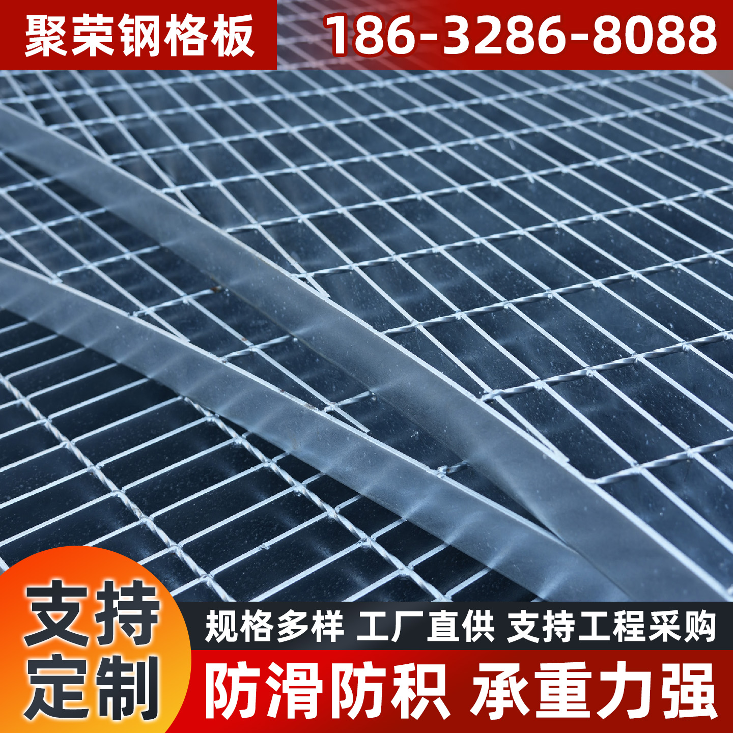 白山市铁丝网宾格网 - 厂家